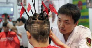 China gets hair done for anniversary